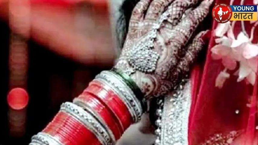 Simbolic image dulhan